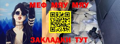 дистиллят марихуана Кандалакша