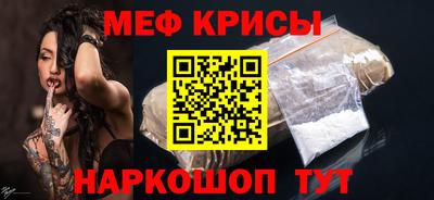 2c-b Канаш