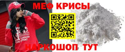 2c-b Канаш
