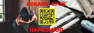 дистиллят марихуана Кандалакша