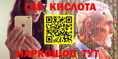 дистиллят марихуана Кандалакша