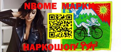 дистиллят марихуана Кандалакша