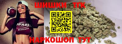 2c-b Канаш