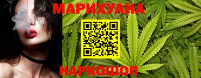 2c-b Канаш