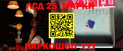 дистиллят марихуана Кандалакша