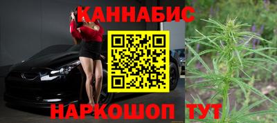 дистиллят марихуана Кандалакша