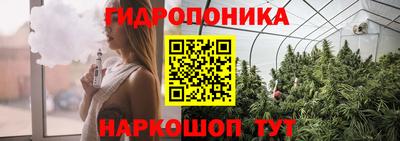 дистиллят марихуана Кандалакша