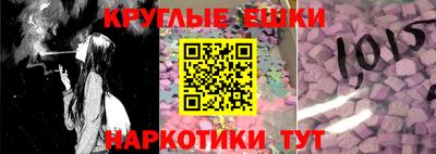 2c-b Канаш