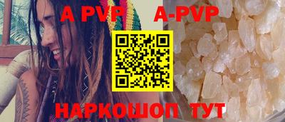 дистиллят марихуана Кандалакша