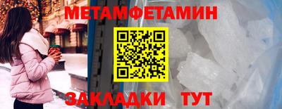2c-b Канаш