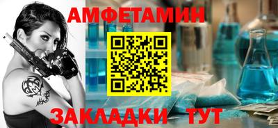 2c-b Канаш