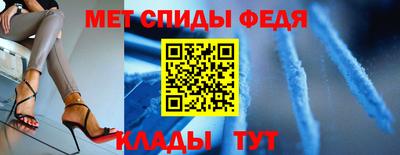 кокаин перу Камышлов