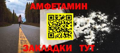 2c-b Канаш