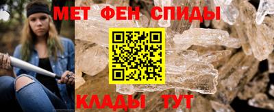2c-b Канаш