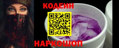 дистиллят марихуана Кандалакша