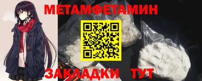 дистиллят марихуана Кандалакша