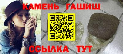 2c-b Канаш
