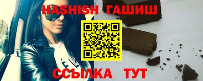 дистиллят марихуана Кандалакша