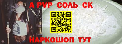 дистиллят марихуана Кандалакша